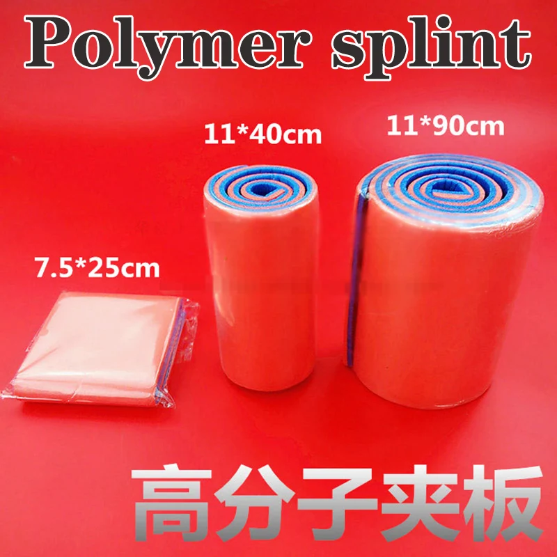 Emergency High Polymer Splint Roll Person Pet Finger Leg Finger First Aid Fracture Fixed Splint Orthopedical Do Any Shape