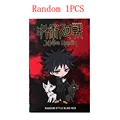 Random 1PCS