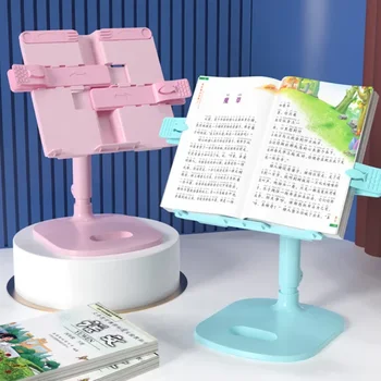 초등 학생용 다기능 독서 선반 책꽂이, 책꽂이, 공부용 책 클립, 고정 가능, 들어 올리기 조절 가능