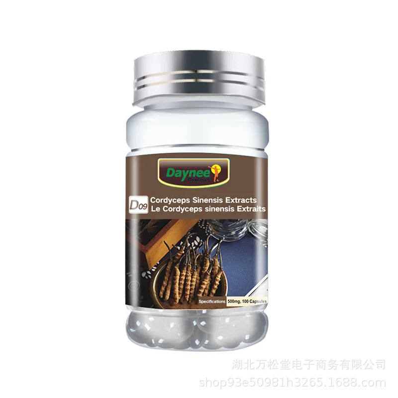 

100 capsules of Cordyceps dietary supplement to improve body pain and maintain physical condition