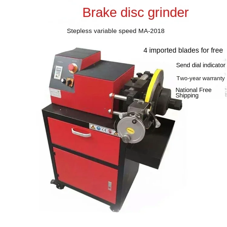 

Brake Repair Machine CD Player Brake Disc CD Machine Lathe Cutting Machine Miller Grinding Disc Locomotive