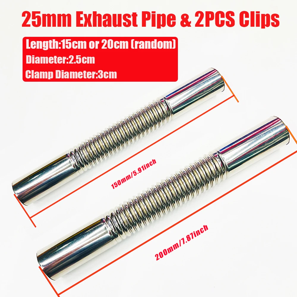 15cm or 20cm Car Auto Air Parking Heater Exhaust Pipe 2 Clamps Fuel Tank Exhaust Hose Tube Stainless Steel for Diesel Heater diesel heater exhaust pipe air diesel heater duct pipe air diesel heater diesel heater heater duct connector air heater exhaust connector