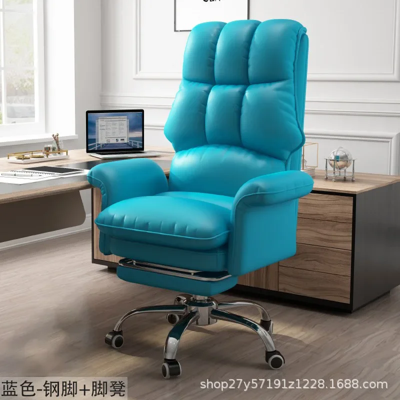 

2023 Year Aoliviya Sh New Home Computer Chair Office Chair Gaming Chair Backrest Lifting Swivel Chair Comfortable Long Sitting E