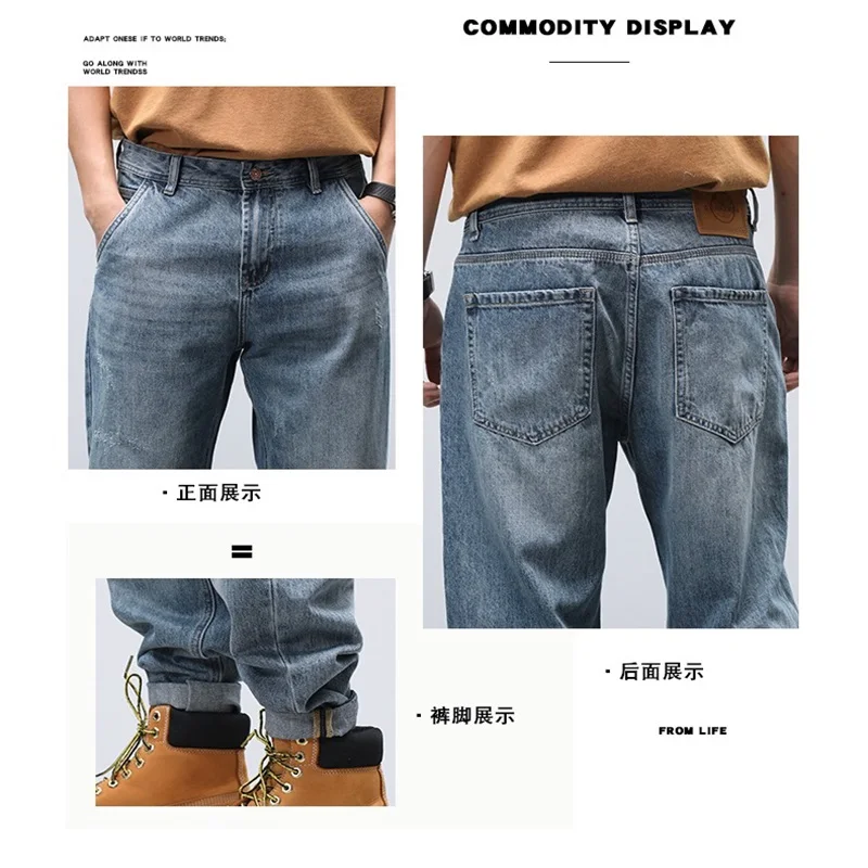 EH·MD Loose Light Blue Jeans Simple Atmosphere Large Size Trend Pure Cotton Casual Cat Whisker High Street Fashion Zipper Pocket