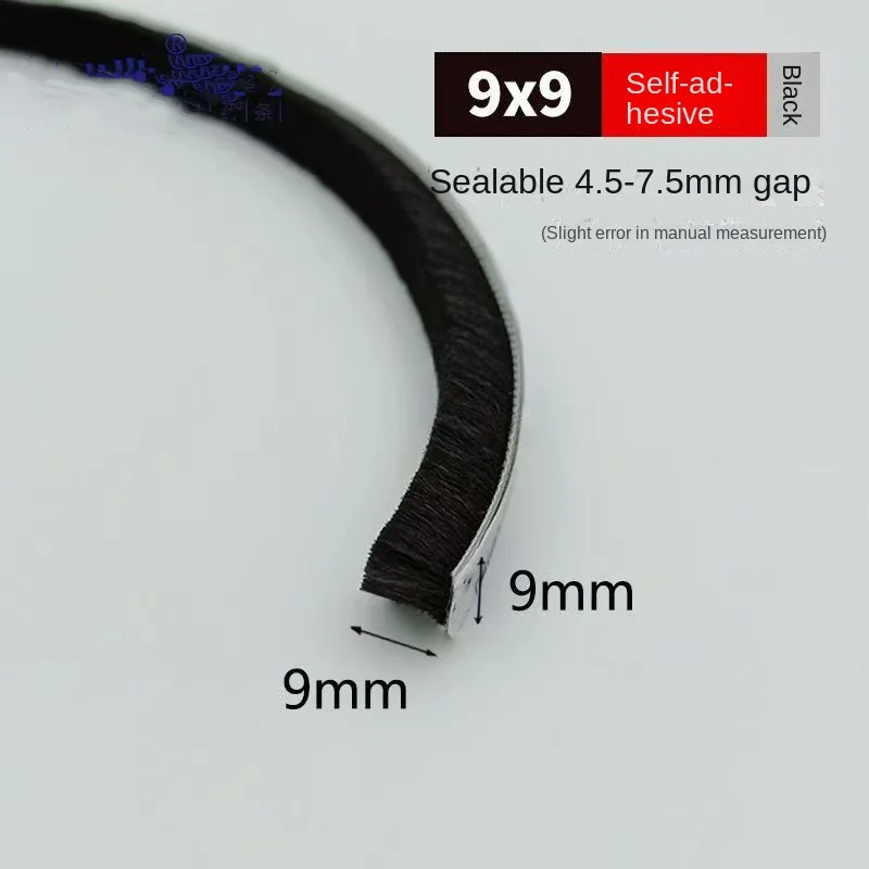 Door Window Windproof Dust Sound Insulation Seal Strip 10M Self Adhesive Home Wardrobe Door Window Gap Filler Brush Strip