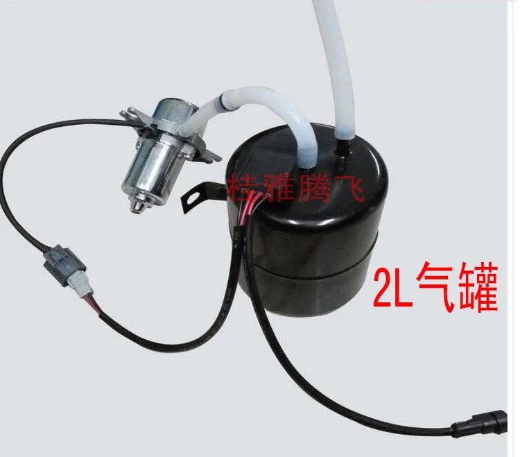 Electric vehicle brake vacuum auxiliary pump vacuum pump UP28 air