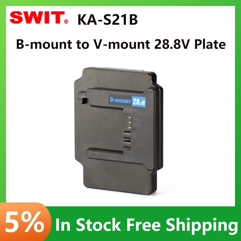 

SWIT KA-S21B B-mount Battery to V-mount 28,8 V Plate