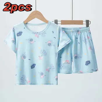 Elephant Kids Summer Set 1