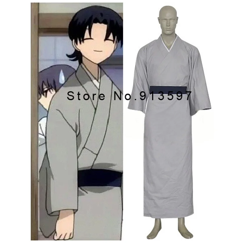 Fruits Basket Cosplay Costumes Fruits Basket Shigure Fruits Basket