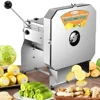 Commercial Electric Vegetable Fruit Cutter Adjustable Thickness Stainless Steel Slicer Manual & Electric Dual Use Ideal Home 1