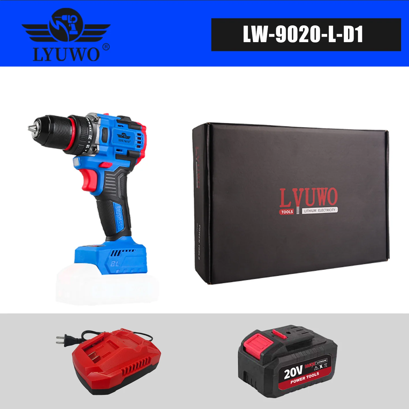 One Larger Battery