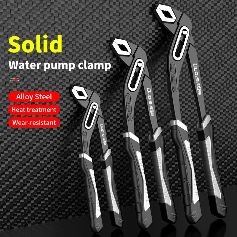 OUDISI Water Pump Pliers Quick-Release Plumbing Pliers Pipe Wrench Adjustable Water Pipe Clamp Household Hand Tools Multi universal pliers
