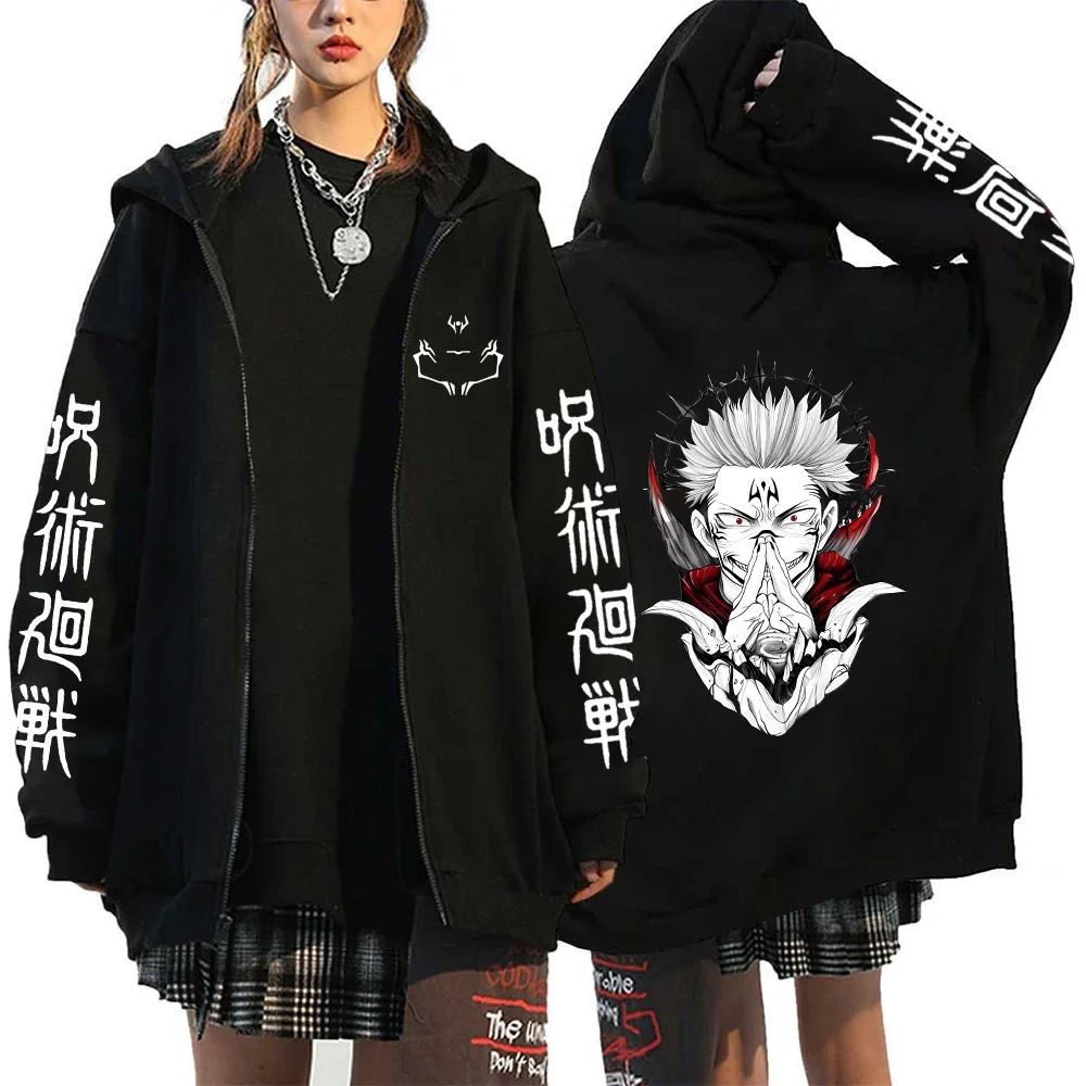 Jujutsu Kaisen Zip Up Jacket Japanese Anime Hoodies Harajuku Printed Hooded Sweatshirts Men Women Hip Hop Streetwear Sportswear 2