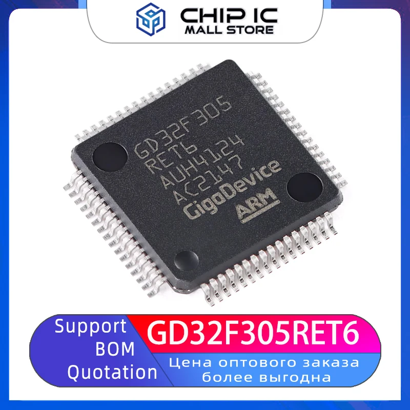 

GD32F305RET6 Can Replace STM32F LQFP-64 ARM Cortex-M4 32-Bit Microcontroller -MCU Chip 100% New Original Stock