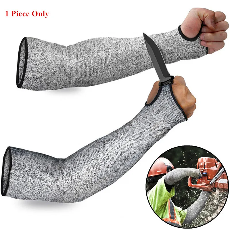 

1Pc Level 5 HPPE Cut Resistant Anti-Puncture Work Protection Arm Sleeve Cover Arm Sleeve Car Maintenance Protective Work Gloves