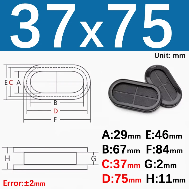 Black Round Double-Sided Protective Rubber Grommet Plug