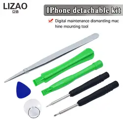 7 Set Mini Multi-function Magnetic Precision screwdriver set for Apple IPhone 7 12 Ect smartphone and tablet repair tool set