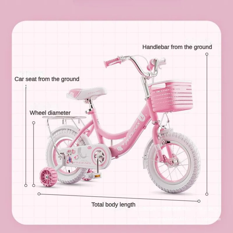 【直接受け渡しのみ】子ども用自転車　14インチ　14型　ピンク 楽天市場】子供用自転車 14インチ 子ども自転車 折りたたみ