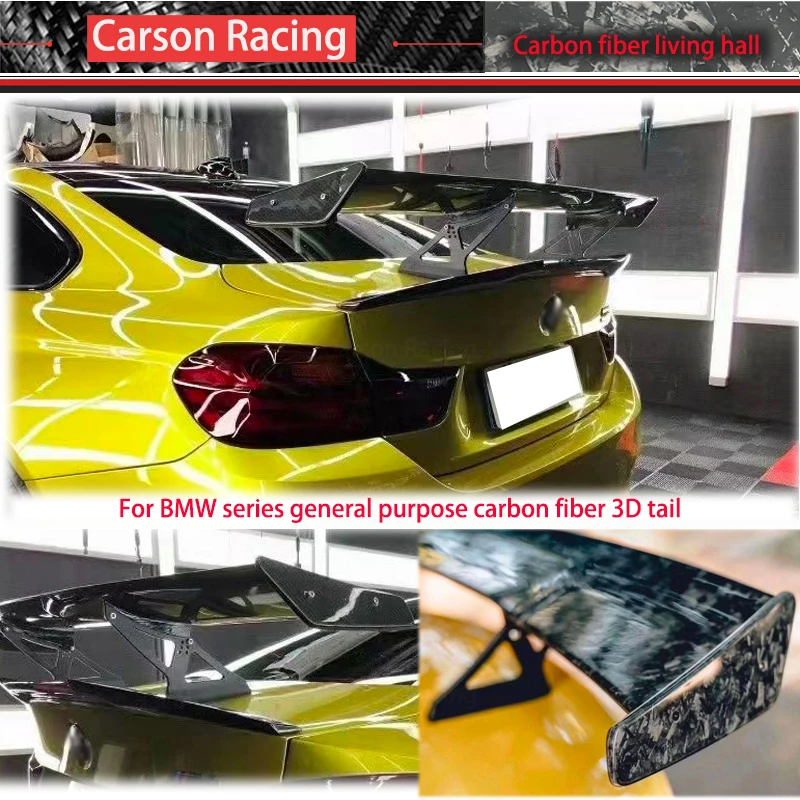 

For BMW Series General Purpose Carbon Fiber Spoiler M2 M3 M4 M5 M6 M8 Forge Carbon Fiber GT Spoiler