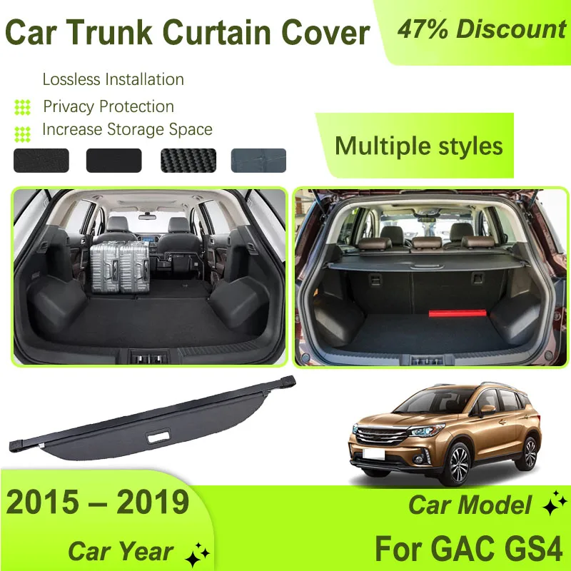 GAC GS4 EV PHEV 2015 2016 2017 2018 2019용 자동차 트렁크 수..