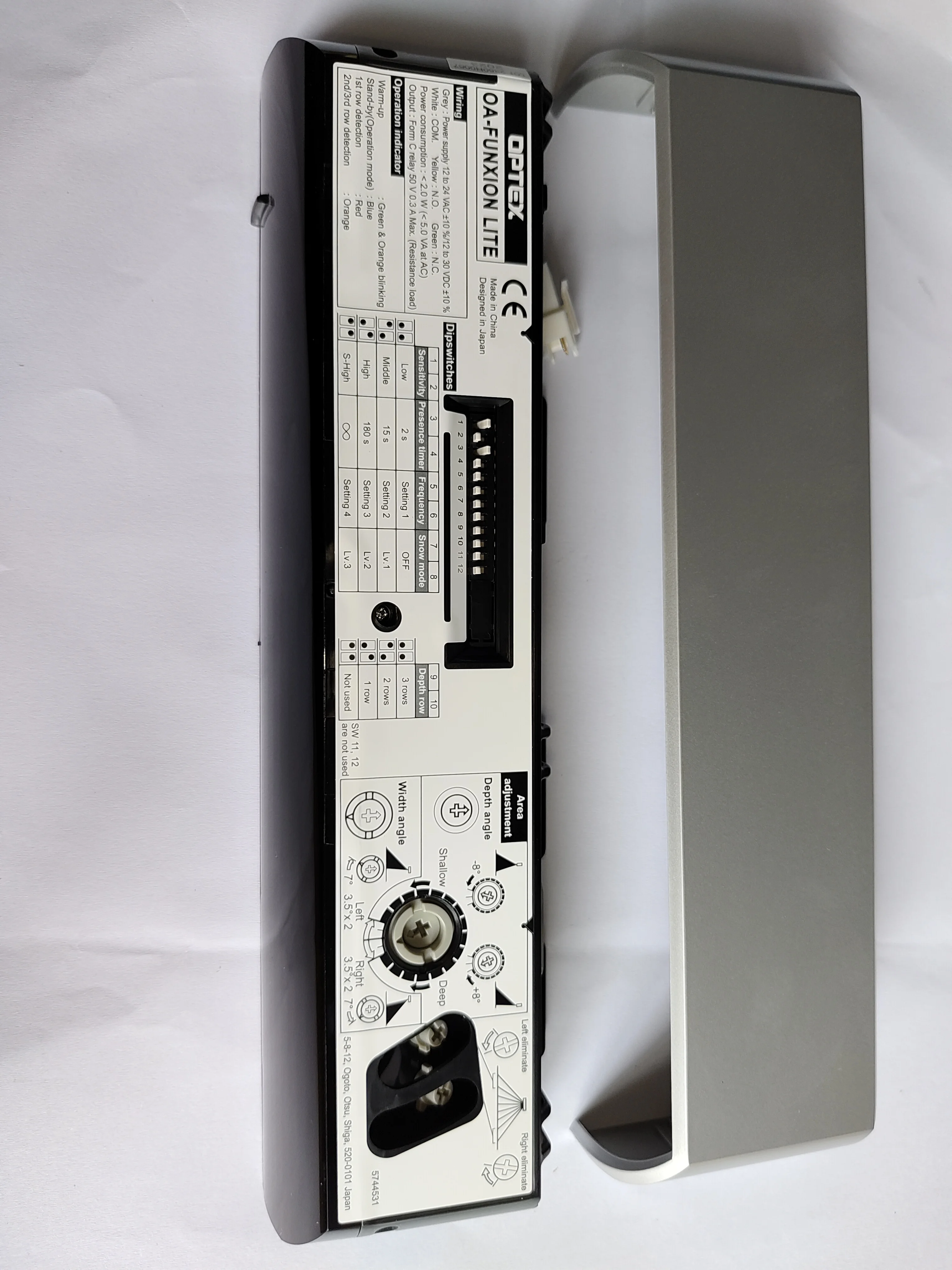 自動ドアセンサー　オプテックス　OA-203p 自動ドアセンサーオプテックスOA-20P・203P・203V竹中DA