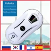 PuRuiKai  Window Cleaning Robot High Suction Electric Window Cleaner Robot Anti-falling Remote Control Robot Vacuum Cleaner 2