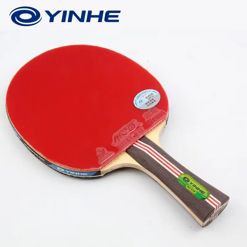 Yinhe-Raquette de tennis de table Galaxy d'origine, picots d'entraînement en caoutchouc, raquette de ping-pong, 03B