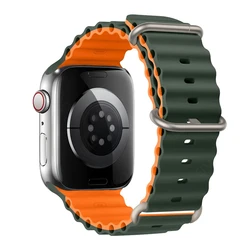 Versatile Silicone Bracelet for Apple Watch - Multiple Sizes (Dark green-orange)