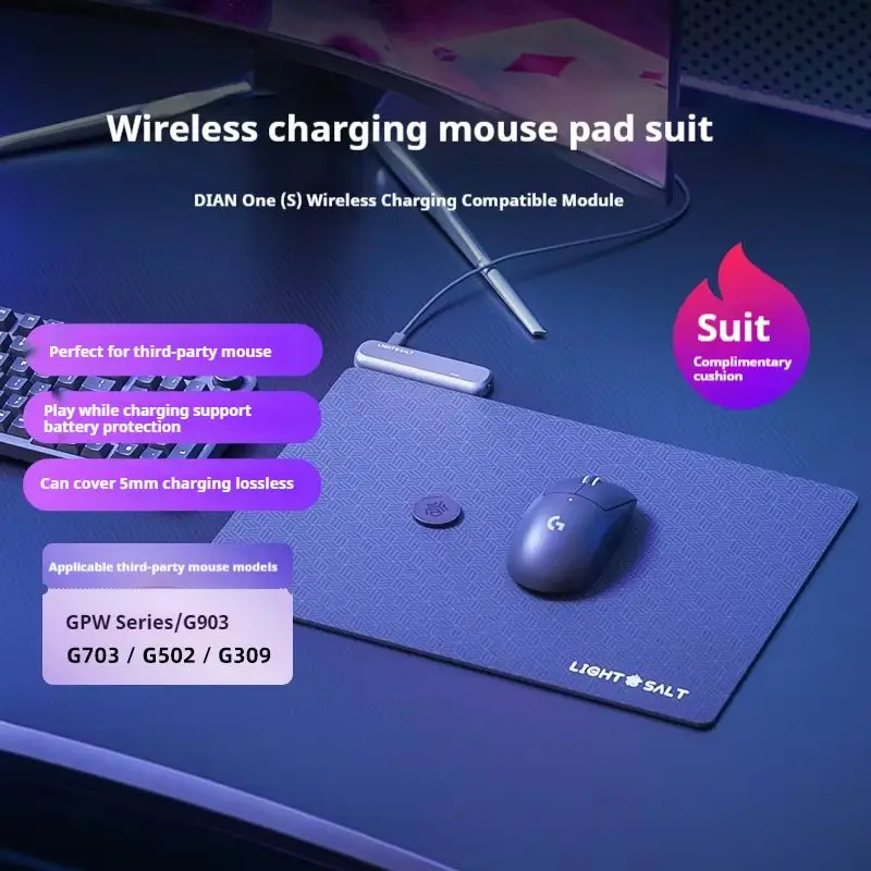Compatible With Logitech Mouse Wireless Charging Mouse Pad Powerplay Alternative 2x Charging Area