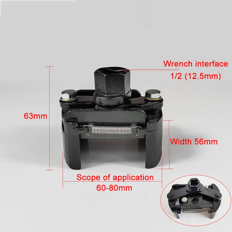 Adjustable oil filter wrench designed to remove filters without damaging the filter