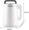 Automatic Soy Milk Maker DJ13U-G91 With Warming Function,900-1300 ML 6