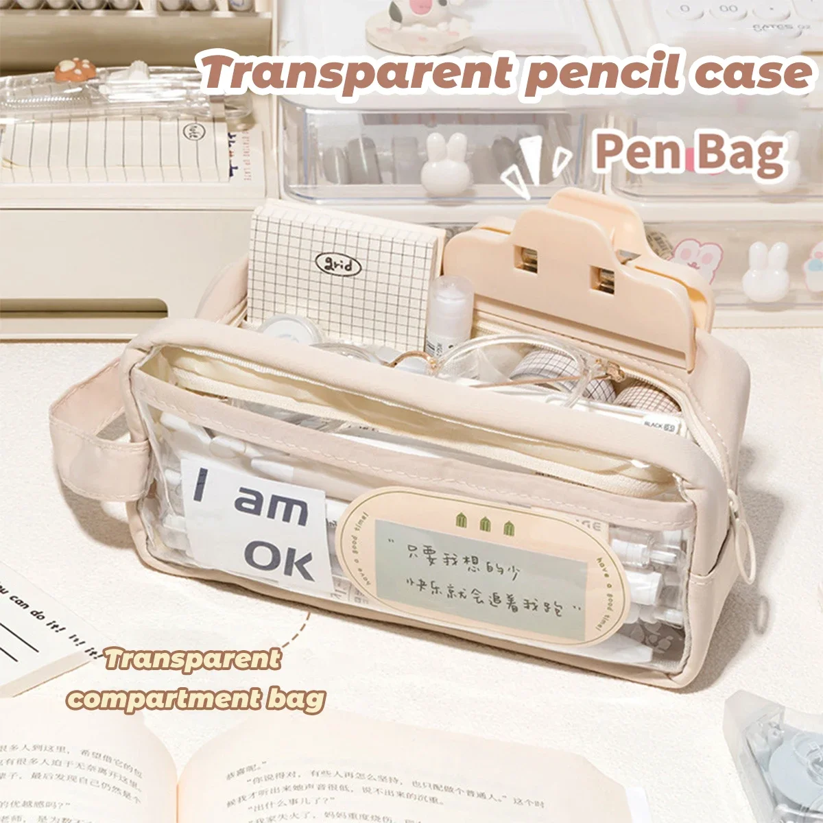 INS Pencil Case Transparent Simple Large Capacity Waterproof Bag Korean Student Stationery Storage Box School Supply