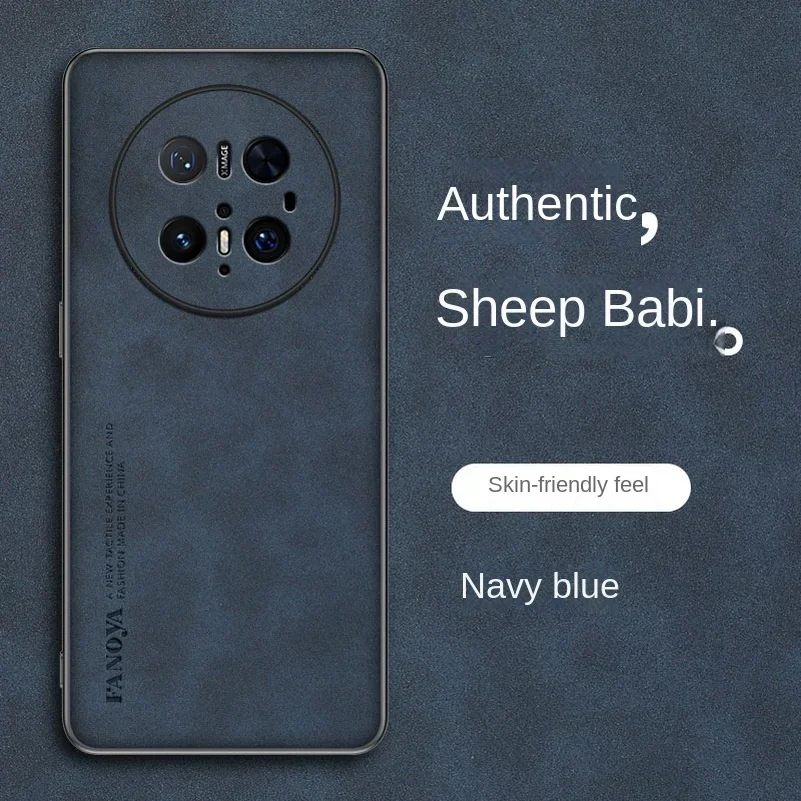 Enhanced Skinsheep Leather Matte Silicone Protective Case