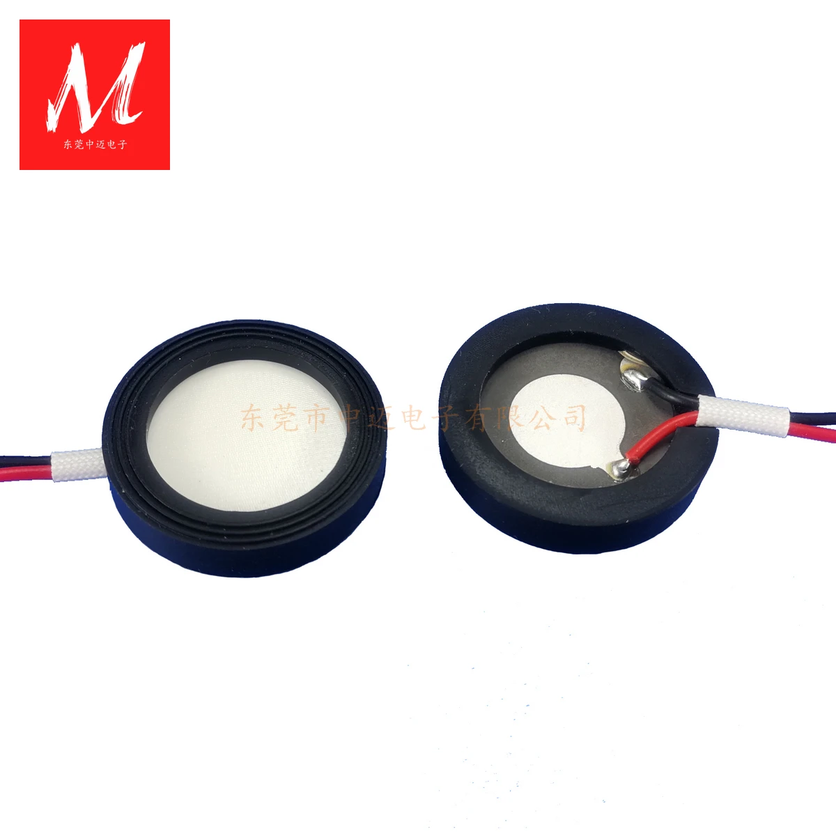 25mm 1.7MHz Ultrasonic atomization piece for ultrasonic atomizer