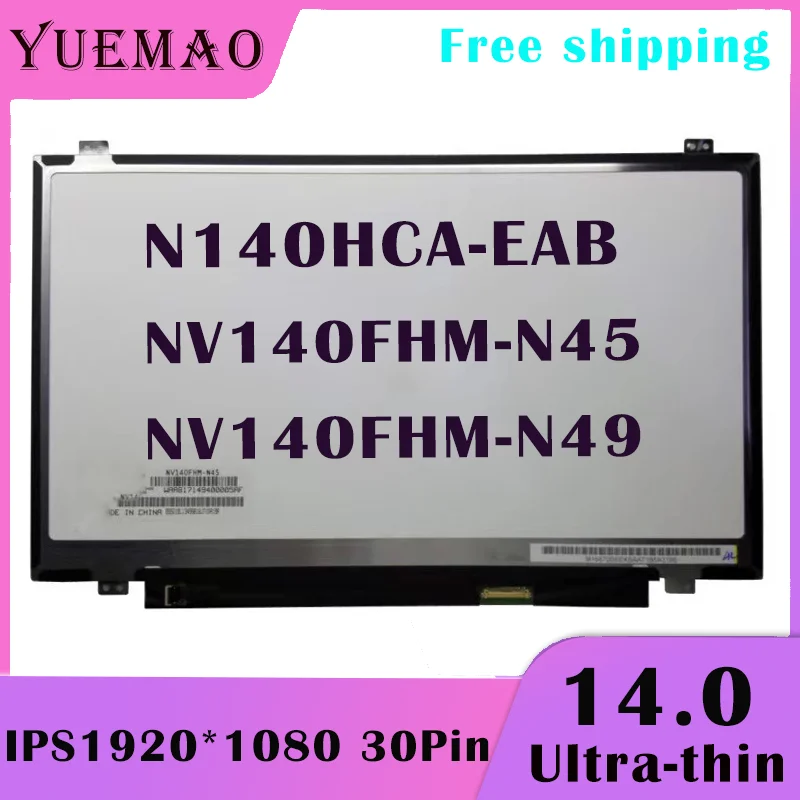 Écran Tactile BOE NV140FHM-T02 V8.0 - 14" IPS FHD - Mat - Neuf