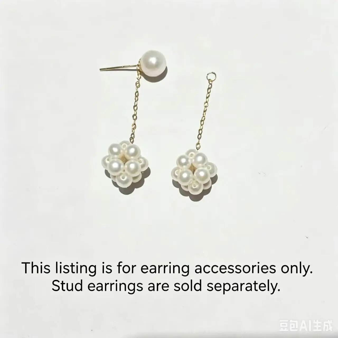 Natural White Freshwater Pearl Real 18K Gold Au750 Earring DIY Jewelry Accessories Fine Qualitydiy 202601 - 4