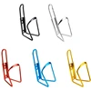 New Aluminum Alloy Bicycle Bottle Holder Lightweight Universal Road Mountain Bike Water Bottle Rack Bicycle Cycling Accessories 2