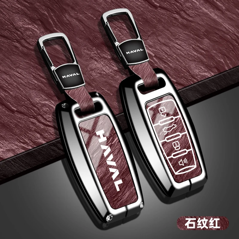 B-4 keys-red-1