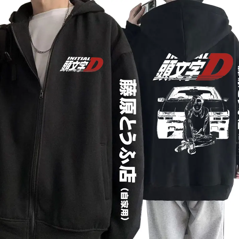 

Anime Drift Initial D AE86 Fujiwara Takumi Print Zip Up Jacket Unisex Clothing Men's Manga RX7 R34 Skyline GTR JDM Zipper Hoodie