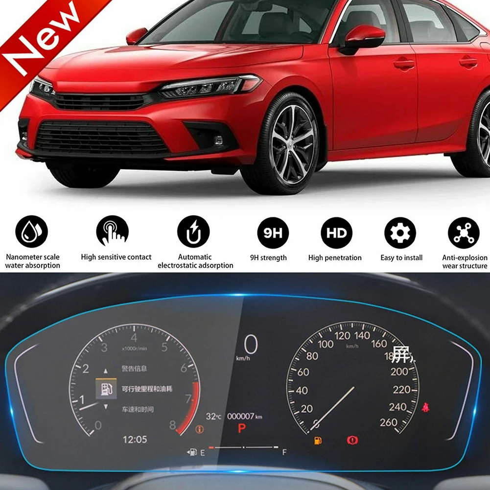

1 шт. Защитная пленка для экрана приборной панели автомобиля Наклейка для 11th Civic 2022 HD TPU высокое качество внутренняя отделка запчасти для автомобилей и грузовиков