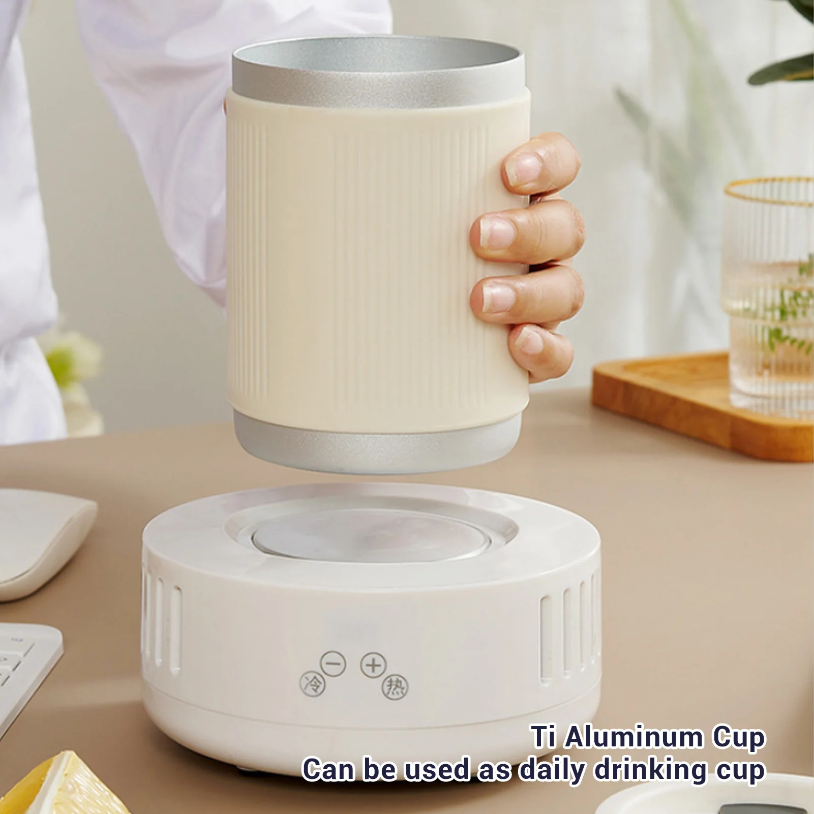 The Thermal Cradle — Heating and Cooling Desktop Mug Warmer & /ciiker 2