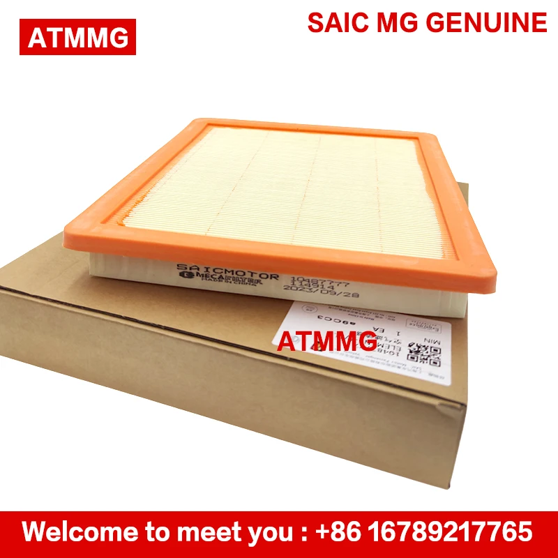 Air Filter For SAIC MG 5 MG5 I5 I6 1.5L Engine Intake Filter Air Element 10487777