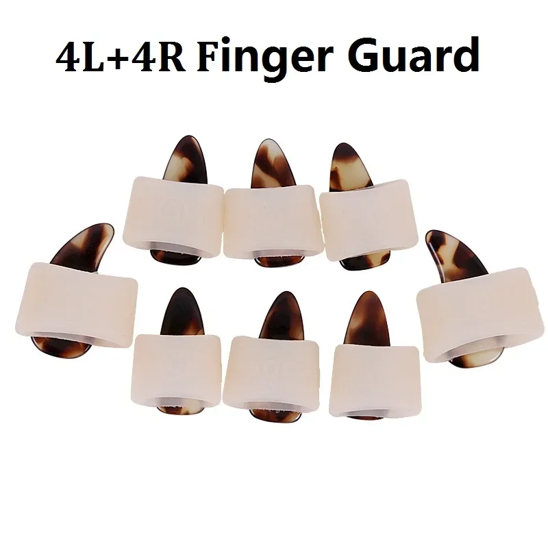 Guzheng Finger Guard 8PCS/Set 4L + 4R Silicone for Guzheng