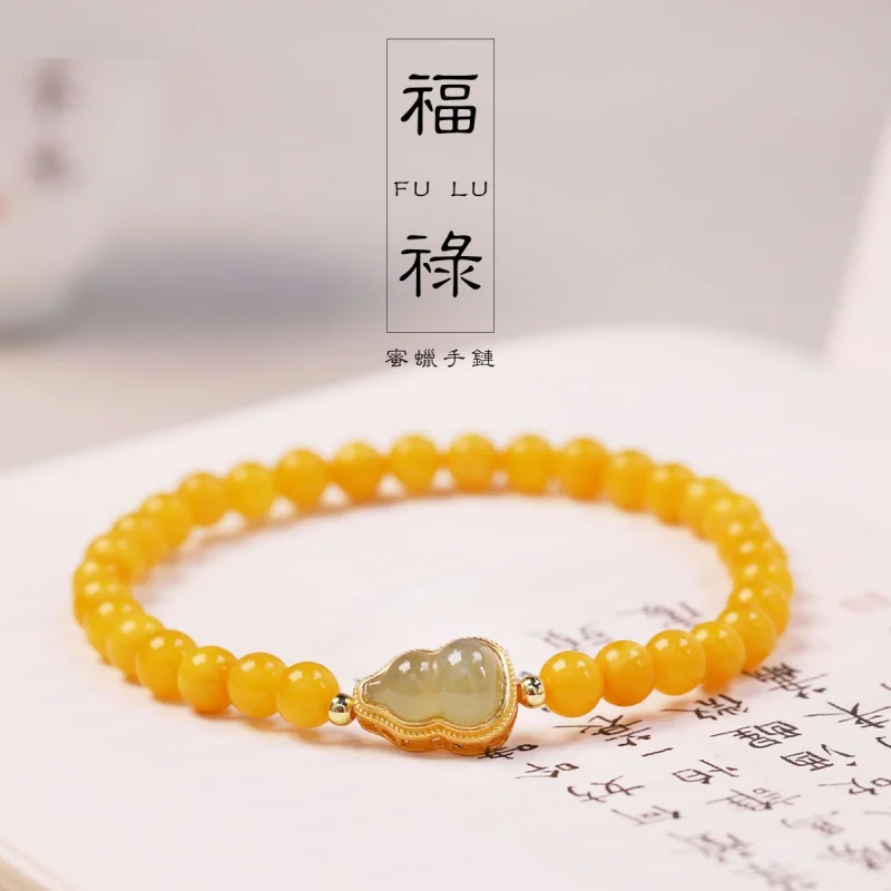 

Spot Natural Beeswax Bracelet Women's Vintage Personality Silver Gold Plated Hetian Jade Gourd Bracelet