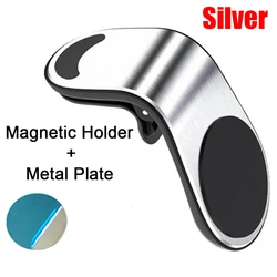 Universal Magnetic Air Vent Car Phone Holder - Secure Mount (1PCS)