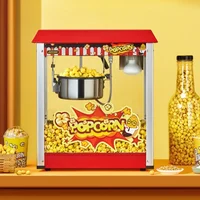 Popcorn machine fully automatic commercial ball-shaped butterfly electric heating popcorn machine 1