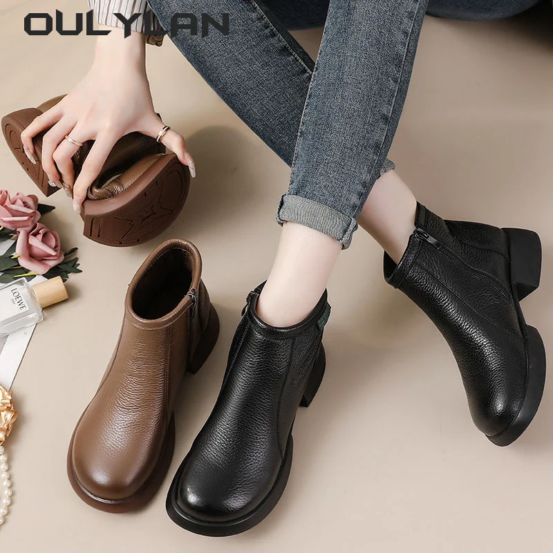 

Fashion Cowhide Martin Boots Autumn Middle Heel Thick Sole Short Boots Zipper Thick Leather Boots Winter Mother Shoes 2024 New