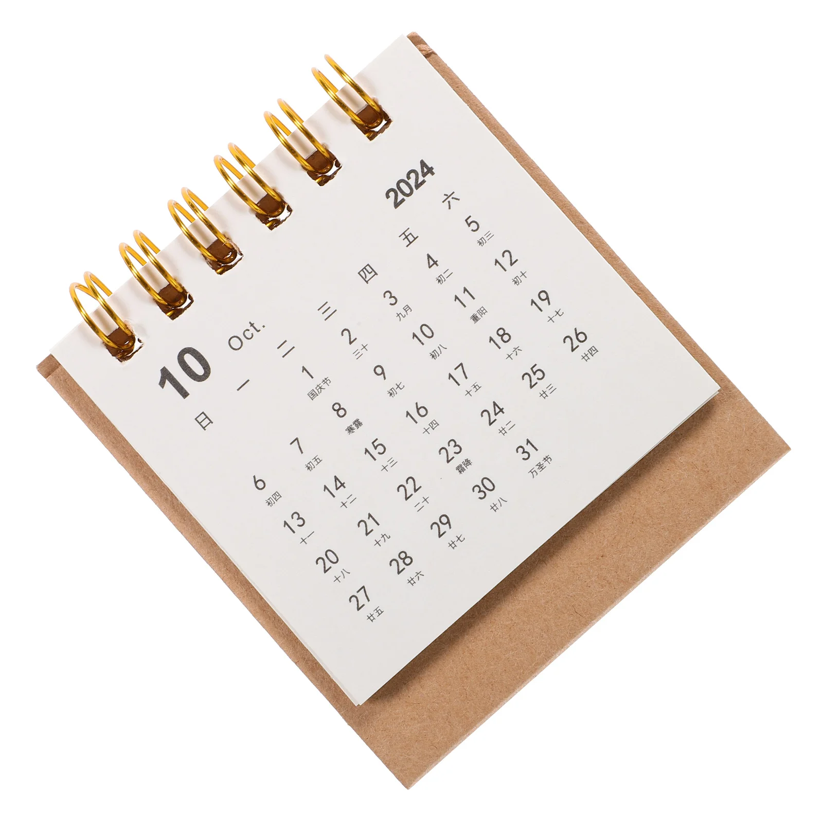 

Calendar Desk Desktop Block Home Accessory Table Calendar Monthly Memo Paper Small Office Household Standing Pocket