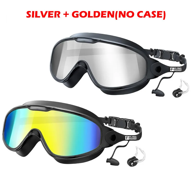 Silver gold(NO CASE)