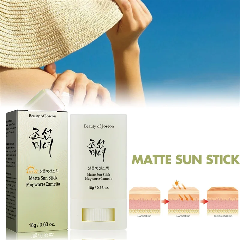 Sunscreen Matte Non-sticky Sunscreen Cream Repair Facial Skin Beauty Sunscreen Stick Makeup Summer Refreshing Long Lasting